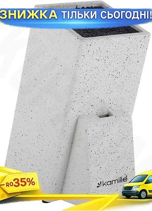 Ku подставка для ножей universal fit kamille brash stand 26см белый гранит для хранения кухонных ножей uni2l_k