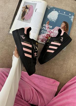 Adidas superstar smile black pink