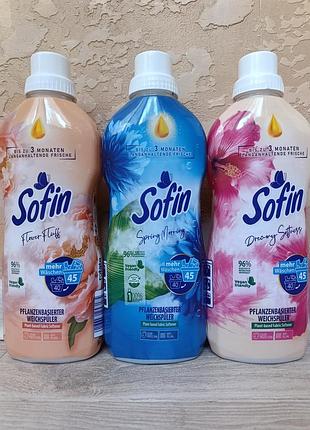 Кондиціонер для білизни sofin, 0,81 л
