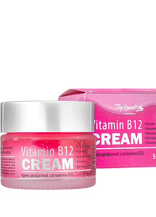 Крем для лица увлажняющий top beauty cream с витамином b12