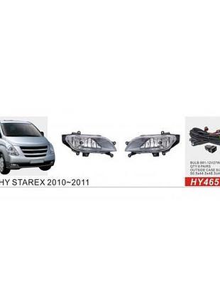 Фары доп.модель hyundai h-1/2008-18/hy-465/881-12v27w/эл.проводка