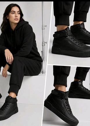 Ботинки puma нові( не підійшов розмір)