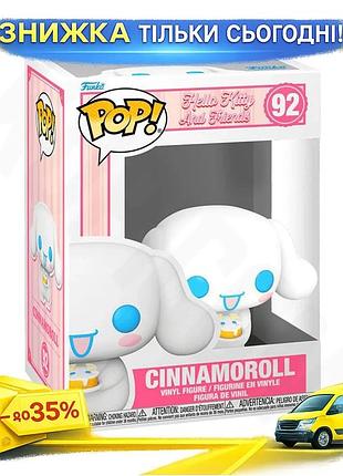 Ku игровая фигурка funko universal fit pop! sanrio hello kitty синнаморролл коллекционная виниловая фи uni2l_k