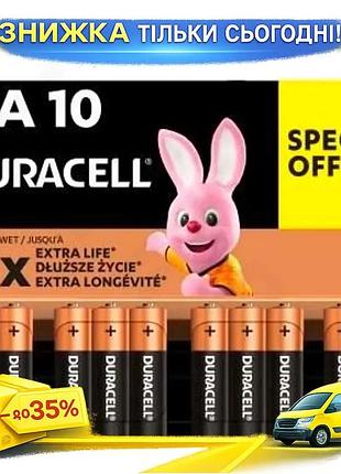 Ku батарейка aa 10 universal fit шт щелочная duracell duralock basic 1.5v для бытовых устройств источн uni2l_k