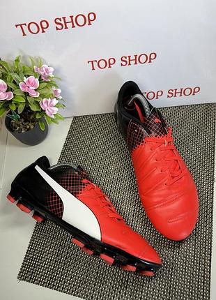 Оригинальные кроссовки пробки бутсы puma