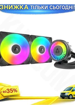 Ku система рідинного охолодження universal fit arctic liquid freezer 280 a-rgb чорна для процесора int uni2l_k