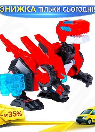 Ku динозавр-трансформер dinoster червоний universal fit раптор-бот іграшка для дітей від 5 років бокс uni2l_k