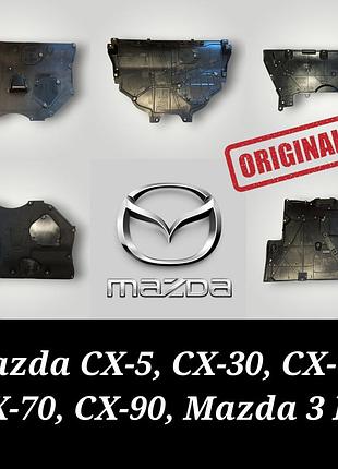 ‼️распродажа защита двигателя mazda, оригинал‼️