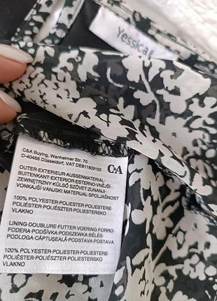 Блуза большой размер 6