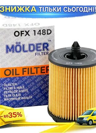 Фильтр масляный molder ofx 148d для автомобилей wl7295 ox258deco hu6007x очистка масла от примесей фильт ku-22