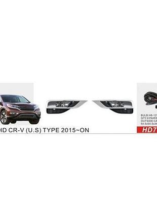 Фары доп.модель honda cr-v/2015-16/hd-796/h8-12v35w/эл.проводка