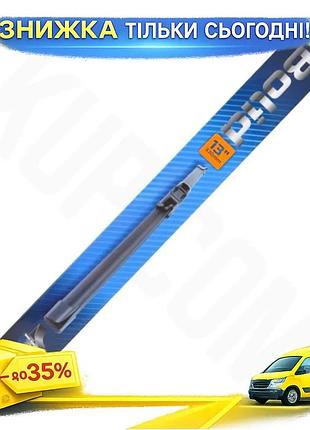 Ku бескаркасная щетка bolid universal fit all season 13 дюймов для автомобилей зимняя щетка для стекло uni2l_k