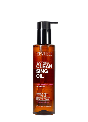 Олія для очищення обличчя пом'якшуюча revuele soothіng cleansing oil sensitive skin 200 мл
