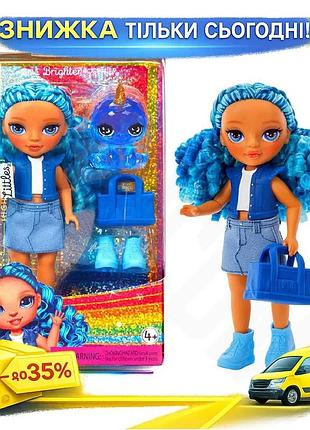 Ku игровой набор с universal fit куклой rainbow high littles сапфира 15 см для девочек от 4 лет стильн uni2l_k
