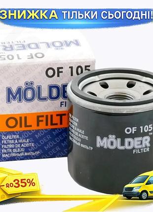 Фильтр масляный molder of105 для автомобилей wl7119 oc215 w672 очиститель масла для двигателя фильтрующи ku-22