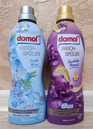 Кондиционеры для стирки domol weichspüler, 1л