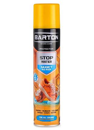 Спрей для взуття водовідштовхуючй barton 300мл