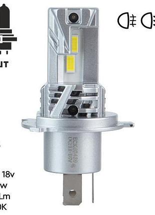 Лампы pulso m6-h4/led-chips 7535/9-18v/2x28w/6000lm/6500k