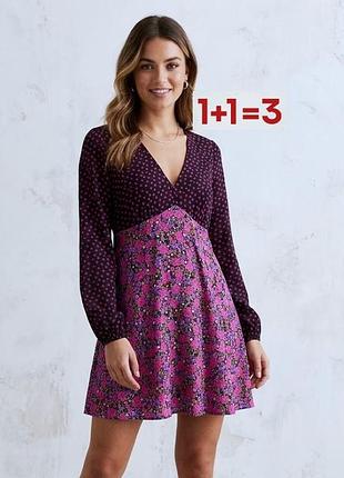 1+1=3 🎁 милейшее легкое платье в горох и цветочный принт от new look