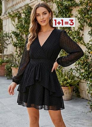 1+1=3 🎁 невероятное платье из шифона и оборками от boohoo
