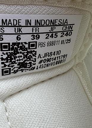 Босоніжки adidas terrex jr8410 6
