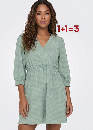 1+1=3 🎁 легкое короткое платье на запах от jacqueline de yong