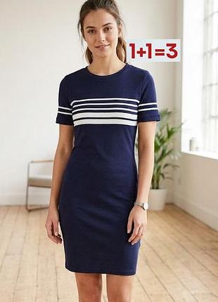 1+1=3 🎁 трикотажное платье в рубчик от h&amp;m