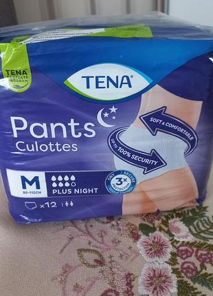 Подгузники для взрослых tena