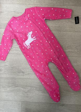 Чоловічок теплий dunnes