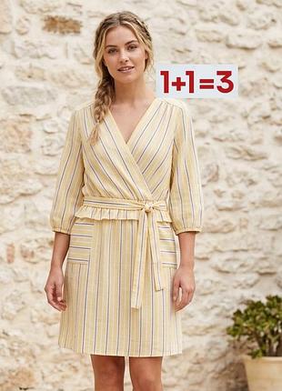 1+1=3 🎁легкое платье в полоску на поясе от monteau