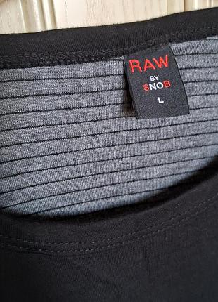 Кофта коротка raw 4