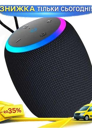 Ku портативна колонка pixus universal fit bar bluetooth 5.3 15 вт чорна бездротова колонка для музики uni2l_k