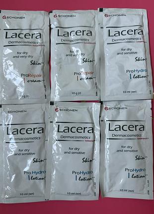 Lacera пробники, лацера, lacera prorepair восстанавливающий, pro hydro, pro calming
