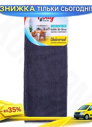 Ku тряпка из микрофибры universal fit polly 30*30см серая для уборки пола и поверхностей не оставляет uni2l_k