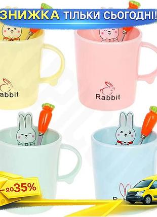 Ku кружка фарфоровая rabbit universal fit 380мл с крышкой и ложкой для чая и кофе чашка с ушками uni2l_k