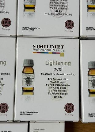 Simildiet peeling , пилинг симилдиент 2