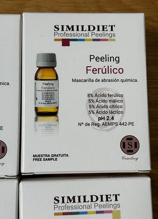 Simildiet peeling , пилинг симилдиент 3