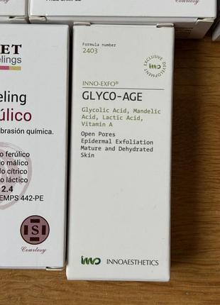 Simildiet peeling , пилинг симилдиент 5