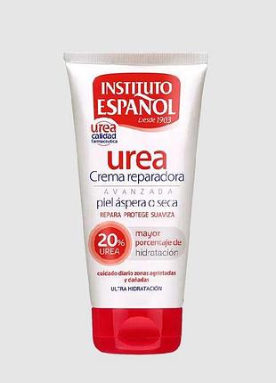 Крем для тела с мочевиной для сухой потрескавшейся кожи instituto espanol urea 150 мл