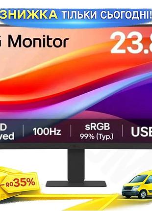 Ku монитор изогнутый lg universal fit 23.8" black va 1920x1080 100 гц для компьютера игровой дисплей uni2l_k