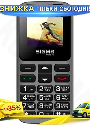 Ku мобільний телефон sigma universal fit mobile comfort 50 grey бабусефон кнопковий dual sim з дисплеє uni2l_k