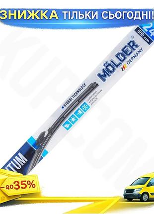 Ku гібридна щітка склоочисника universal fit molder quantum 24 дюйми для автомобіля очищувач лобового uni2l_k