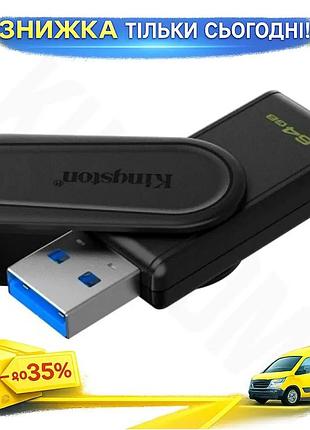 Ku флеш накопитель usb universal fit 64гб kingston черный для хранения данных и мультимедиа быстрый us uni2l_k
