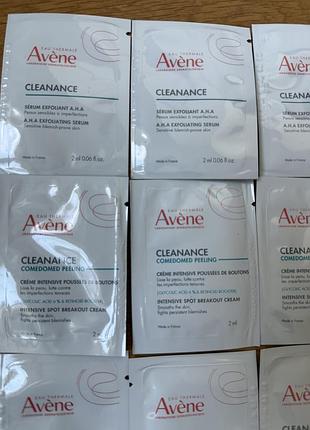 Avene пробники 2