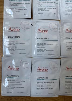 Avene пробники 3