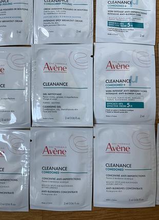 Avene пробники 4