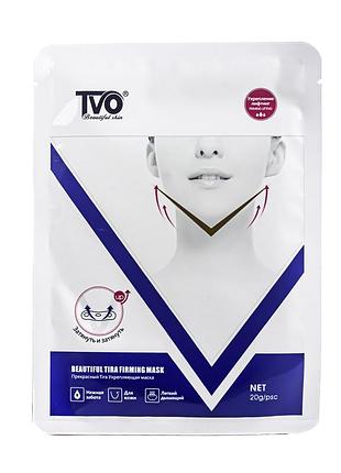 Ліфтинг-маска для овалу обличчя і підборіддя tvo tira firming mask зміцнююча cmd-135