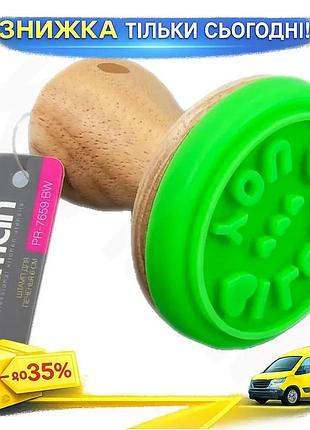 Ku штамп для печенья universal fit fissman i love you силиконовый с деревянной ручкой 6 см для выпечки uni2l_k