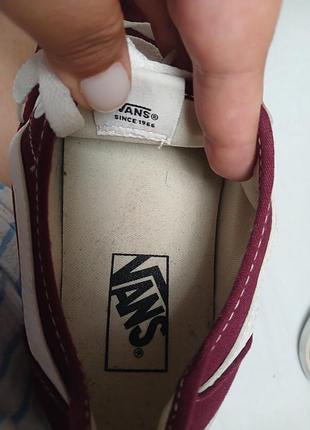 Красивые vans 3