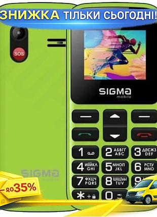 Ku мобильный телефон sigma universal fit mobile comfort 50 кнопочный бабусефон 2 sim цветной дисплей 1 uni2l_k